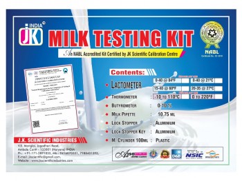 Milk Testing Kit 